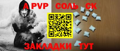 MDMA Premium VHQ Можга