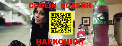 экстази Моздок