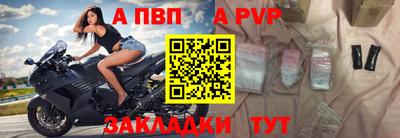 скорость Можайск