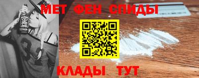 экстази Моздок