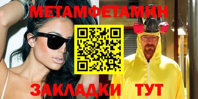 экстази Моздок