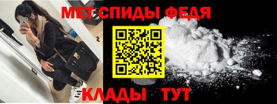 скорость Можайск