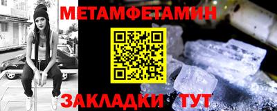 MDMA Premium VHQ Можга