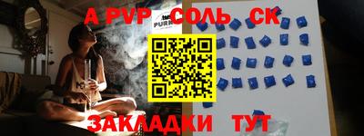 MDMA Premium VHQ Можга