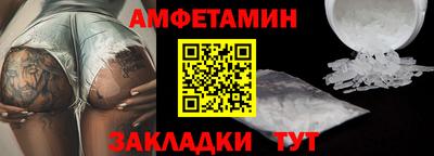 MDMA Premium VHQ Можга