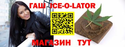 MDMA Premium VHQ Можга