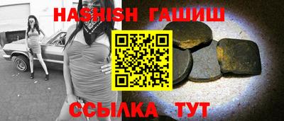 MDMA Premium VHQ Можга
