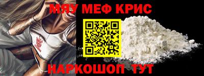 MDMA Premium VHQ Можга