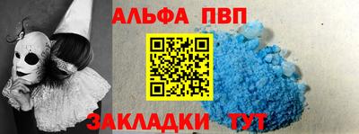 круглые Нарткала
