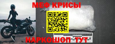 скорость Можайск