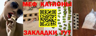 скорость Можайск