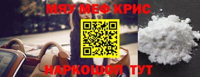 скорость Можайск