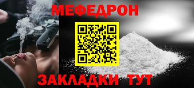 экстази Моздок
