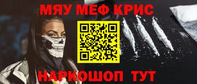 скорость Можайск
