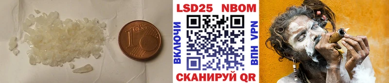 цены   Великие Луки  Лсд 25 экстази ecstasy 