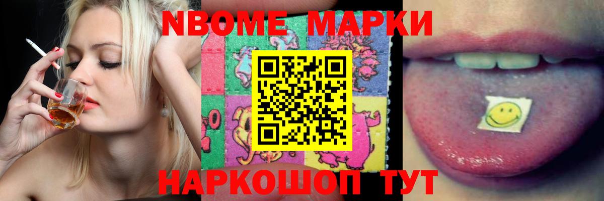 Великие Луки  ЛСД экстази ecstasy  Лсд 25 экстази кислота  Вход с VPN 